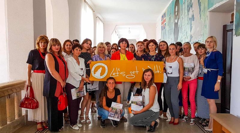 European Wilderness Society Teacher Training Ukraine-20150.jpg