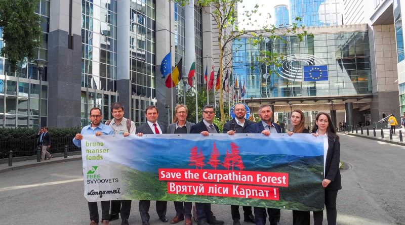 Svydovets Zelinskyy Ski Resort-21567.JPG